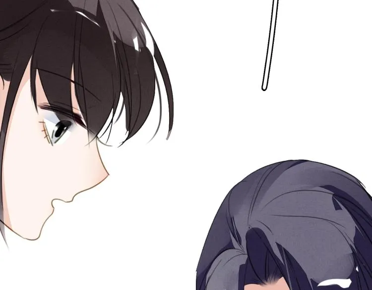 番外之酒州代驾少女 第83页