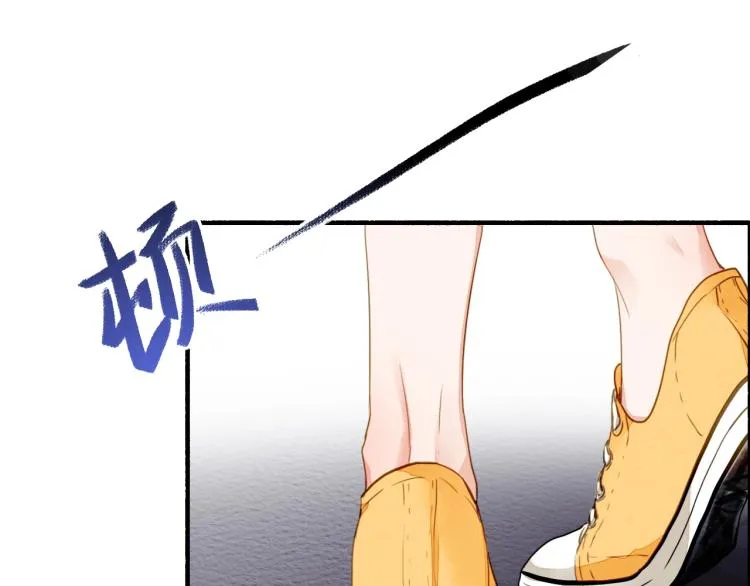 番外之酒州代驾少女 第101页