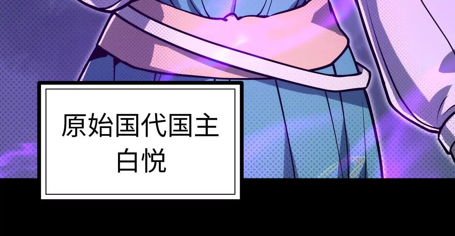 054 十大组织02 第33页