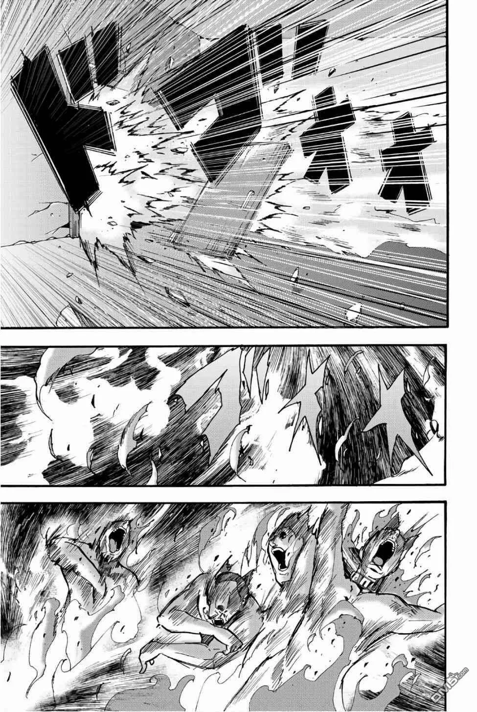 第21话 炎狱里舞动  第9页