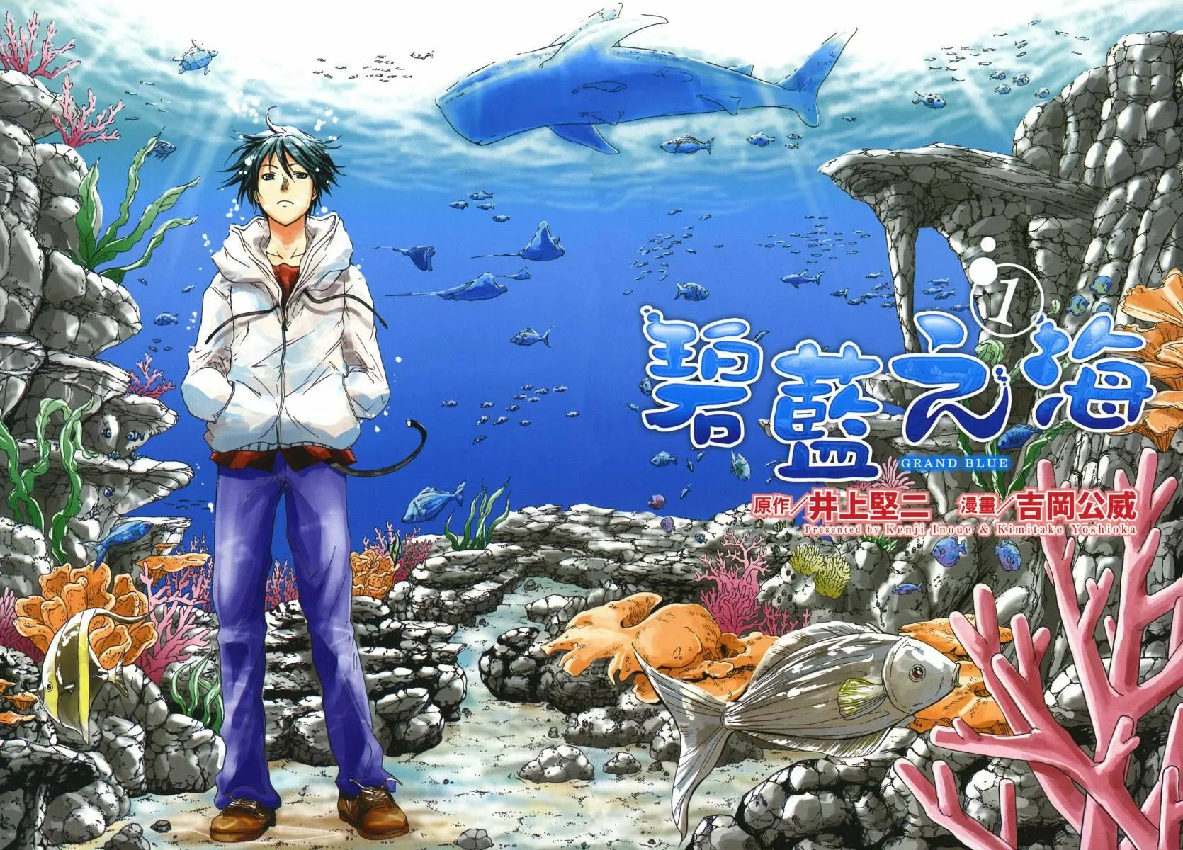 第1卷  第4页