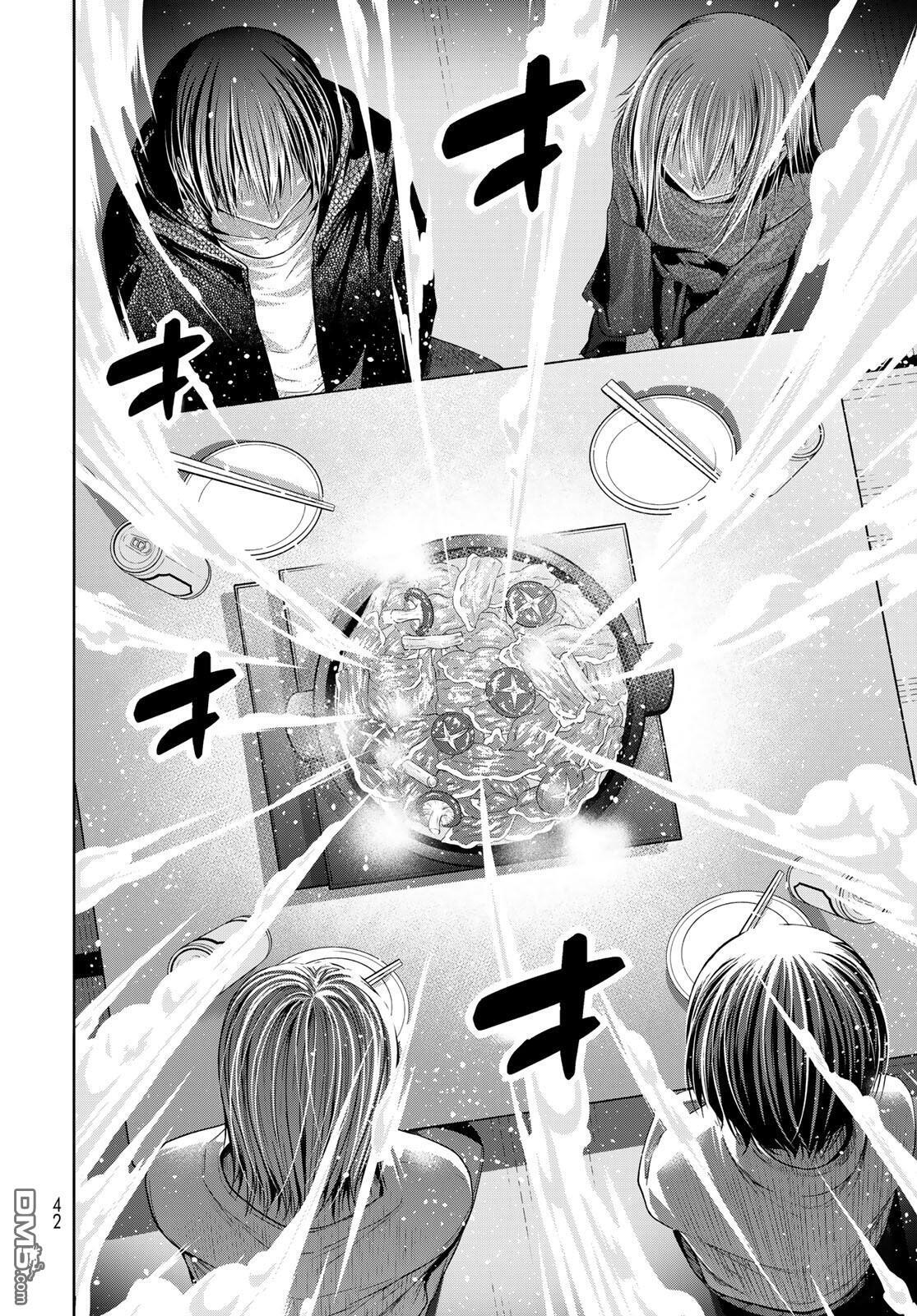 第107话 第5页