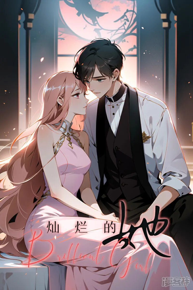 第4话 第34页