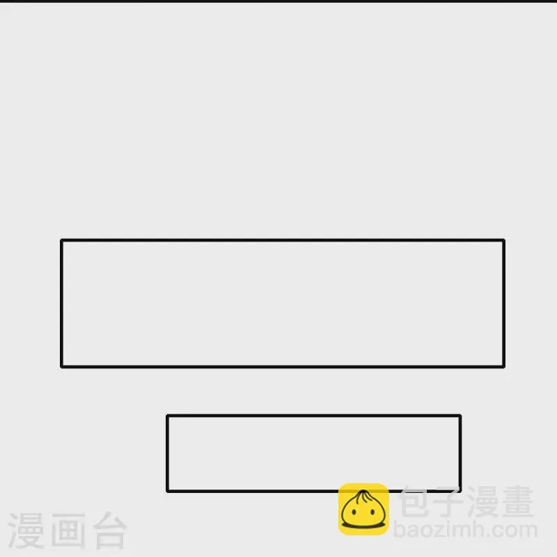 第252话 复活名额 第27页