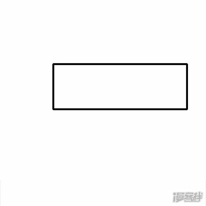 第255话 无处可藏 第18页