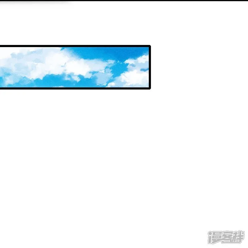 第277话 新挑战 第10页