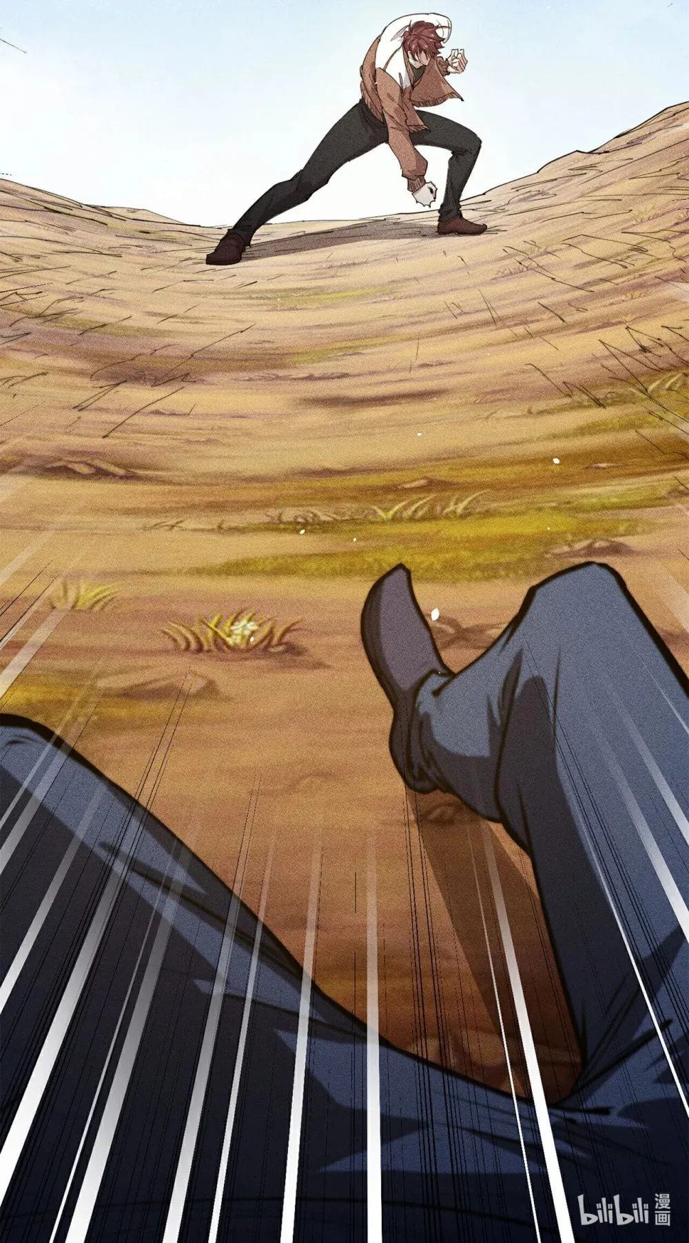280 第279话 第26页