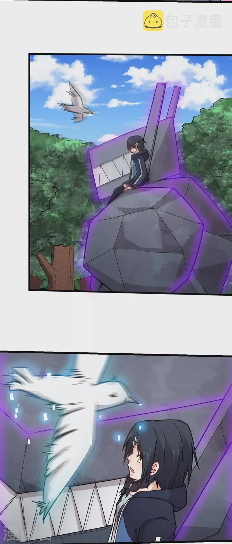 第235话 王焱的恐怖实力 第9页