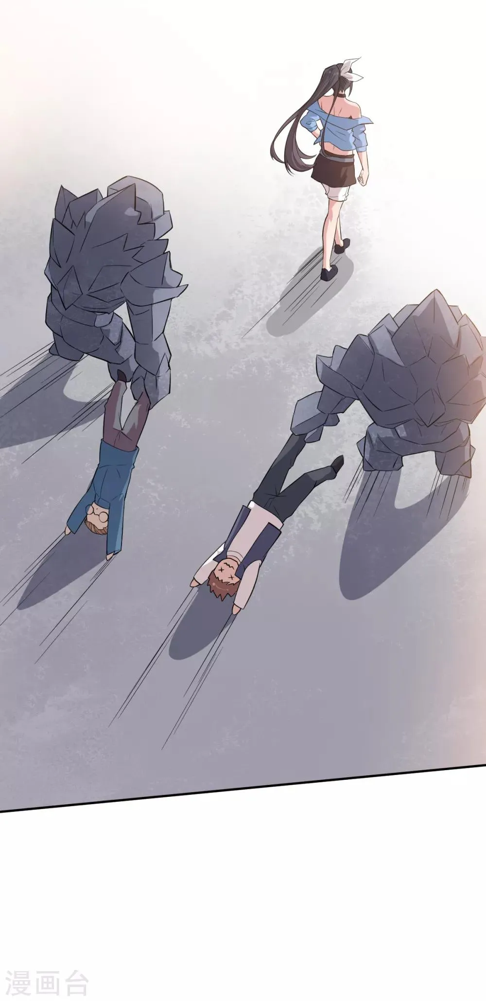 第15话 废班危机 第19页