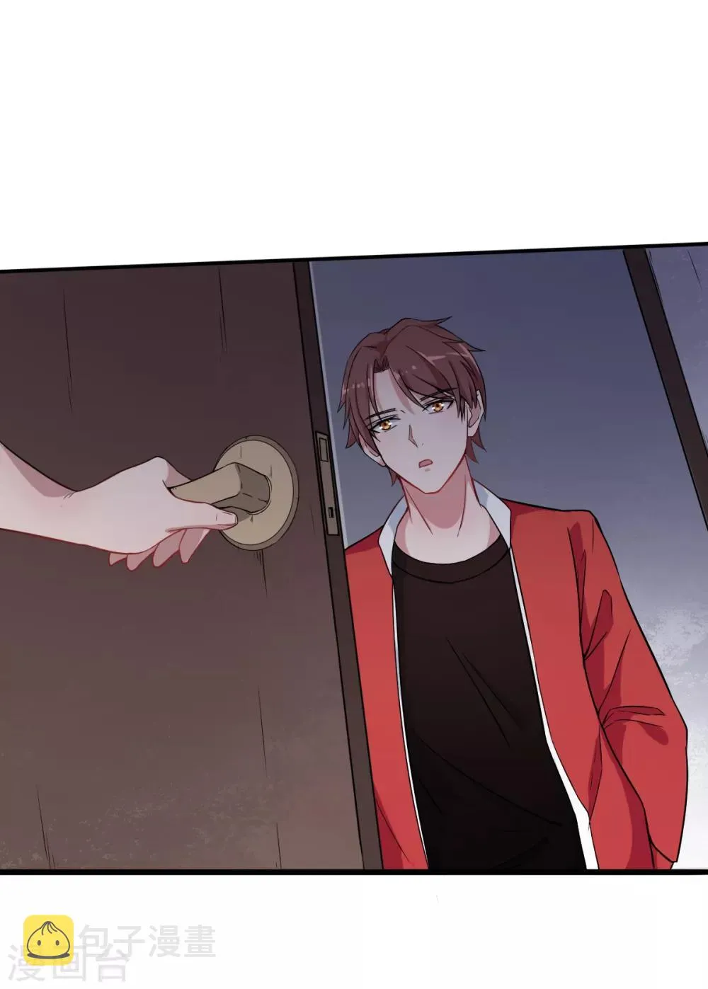 第15话 废班危机 第23页