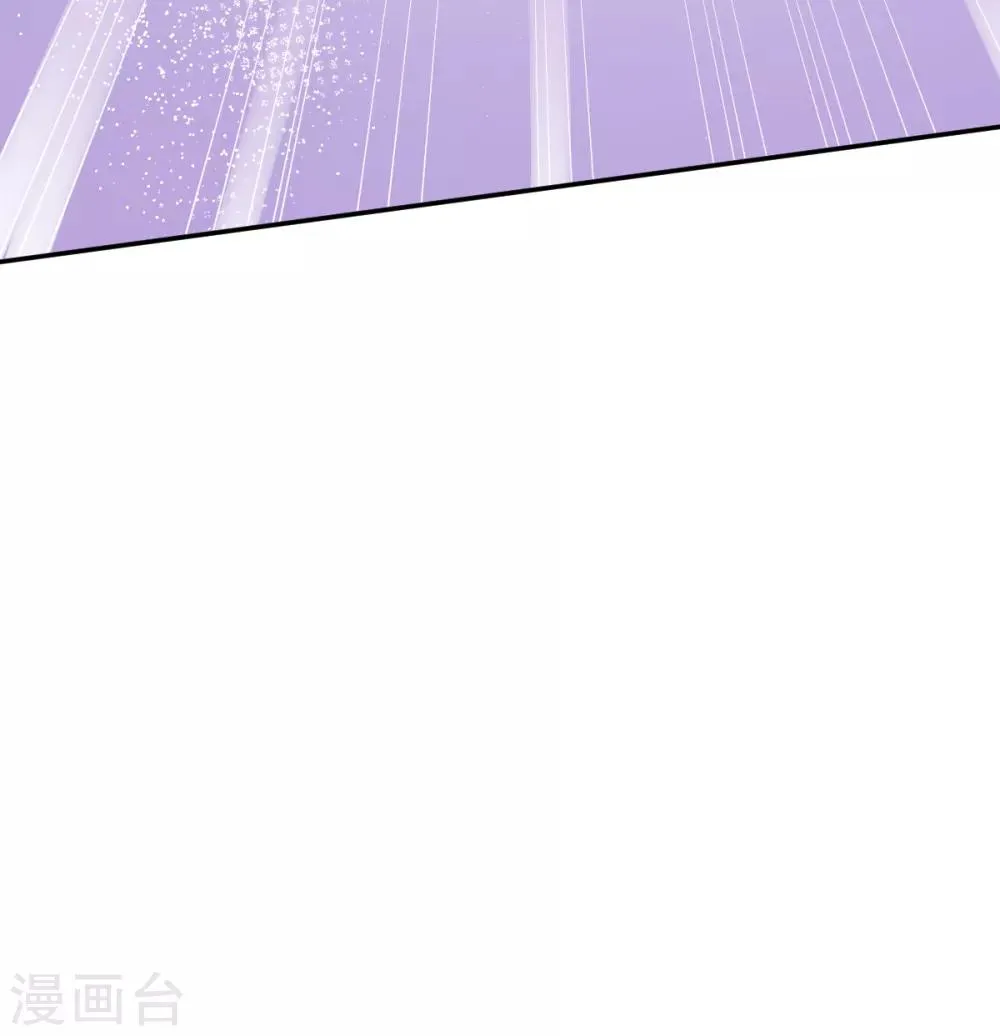 第16话 扔下楼 第34页