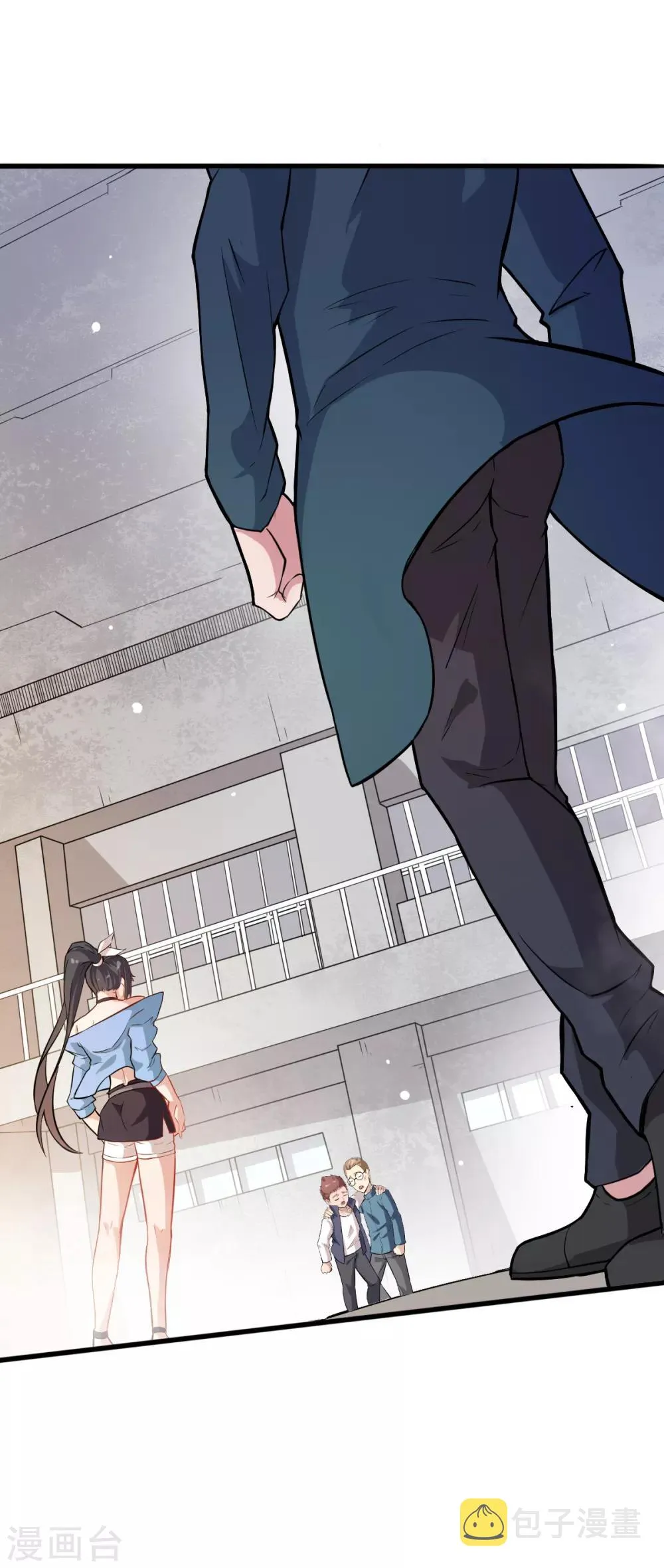 第17话 天才转校生 第23页