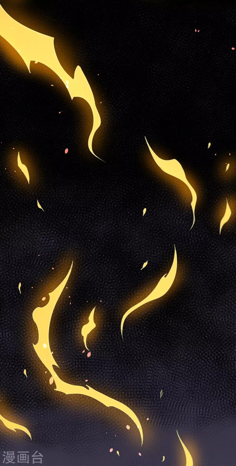 第26话 不准欺负我学生 第9页