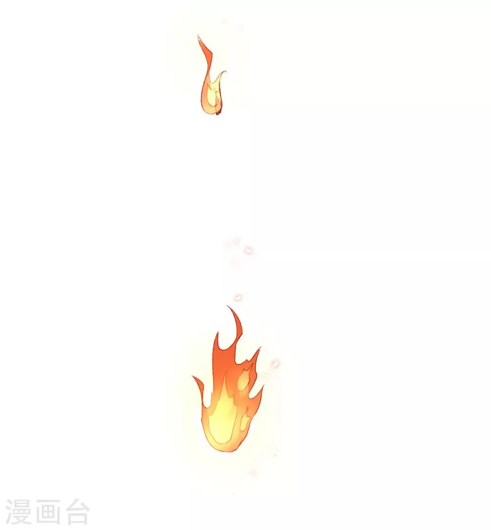 第44话 召唤对决 第15页