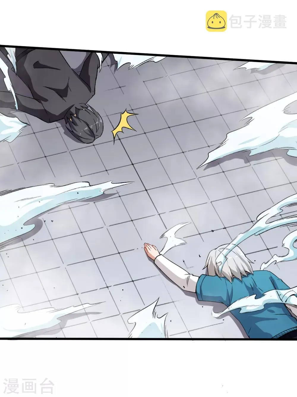 第51话 赵文龙的底气 第2页