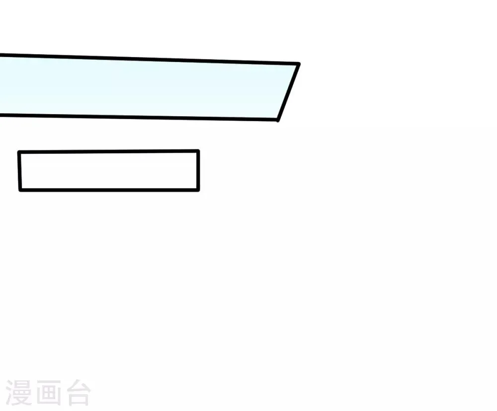 第54话 赵文龙，我来了！ 第19页