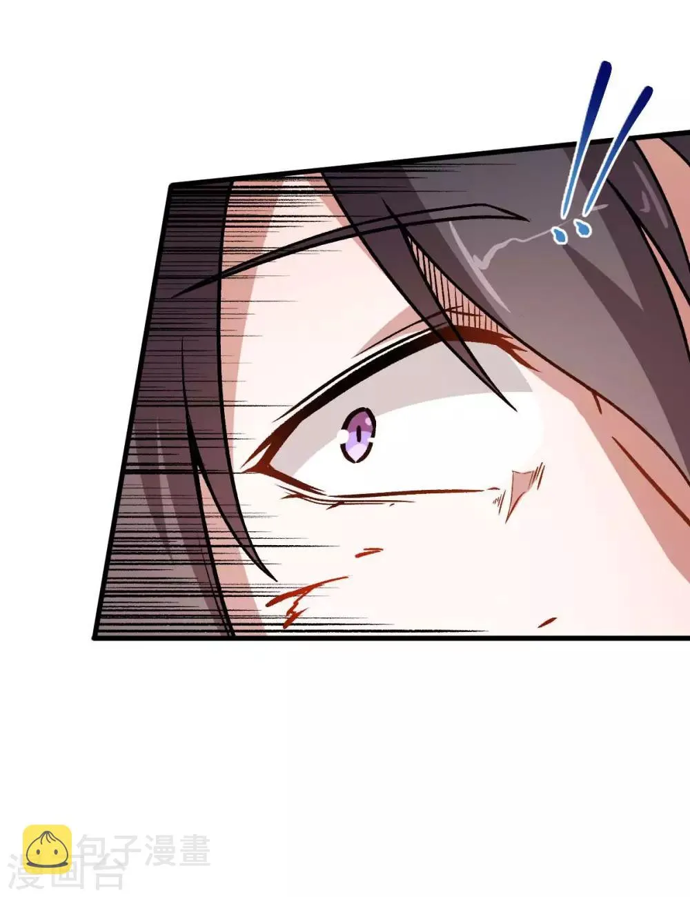 第56话 狂暴的攻击方式 第15页
