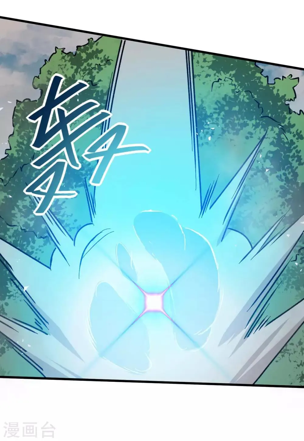 第70话 嚣张的学生 第28页