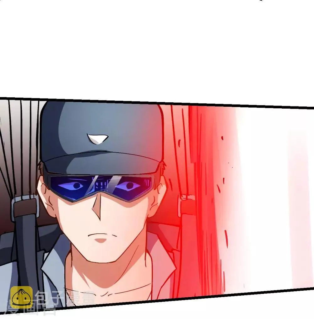 第81话 起飞吧 第30页