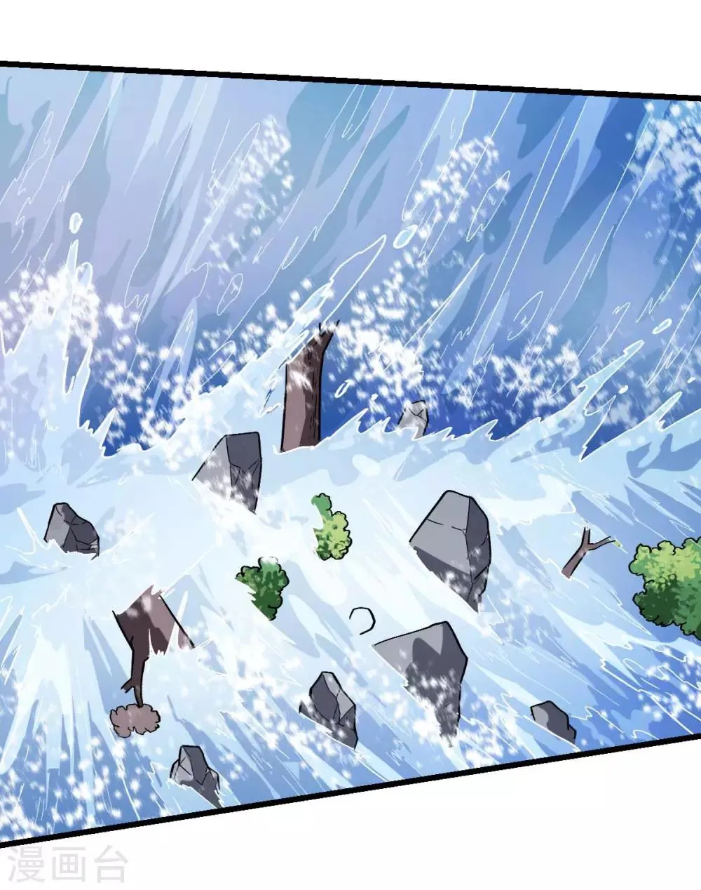 第104话 海啸 第17页