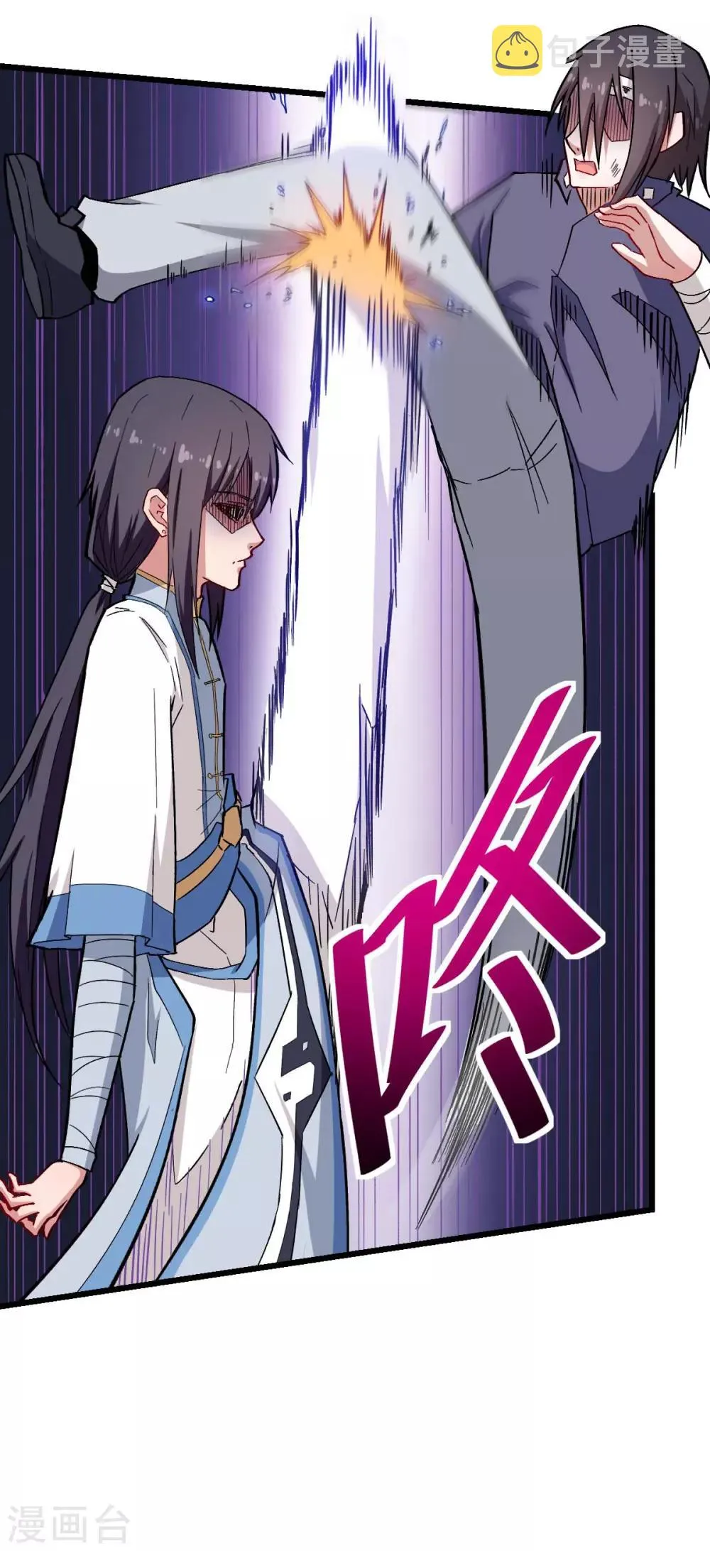 第129话 实际上的S班训练 第28页