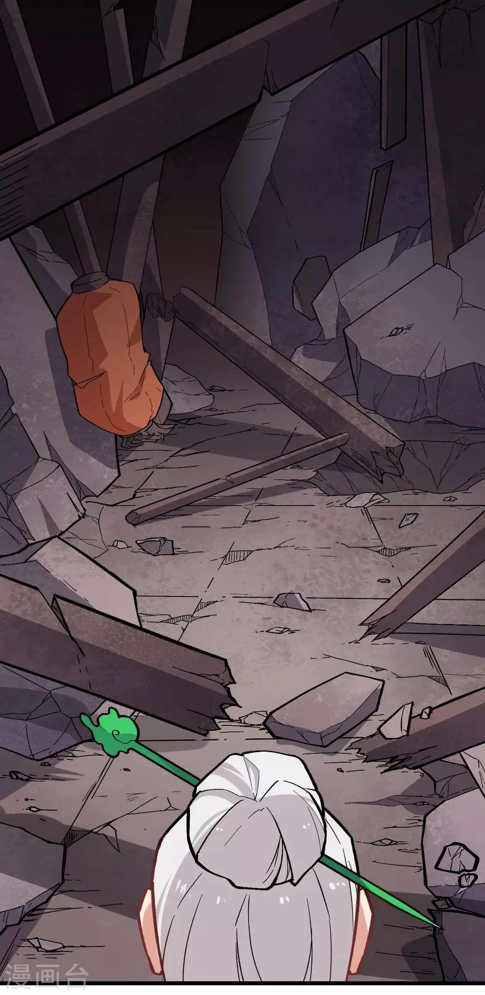 第135话 奶奶出山 第3页