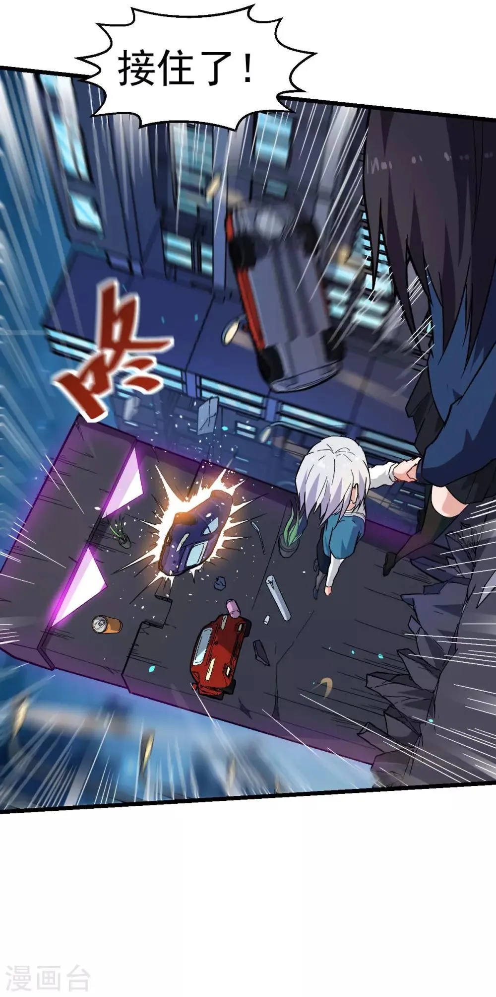 第151话 牛仔对决 第26页