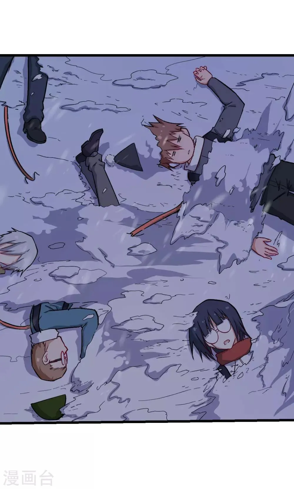 第154话 再见了您嘞 第23页