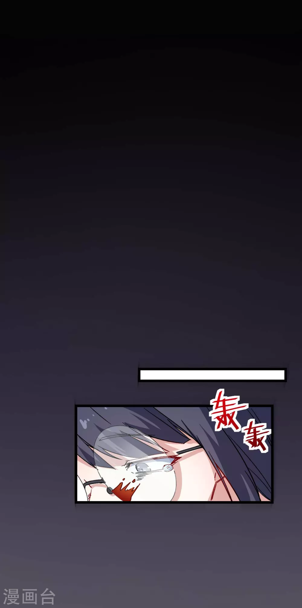 第165话 复活 第20页