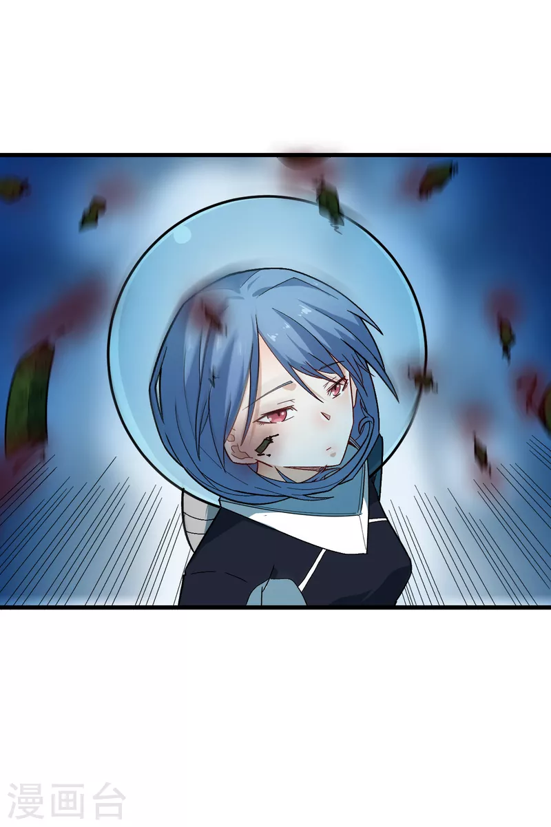第208话 获胜 第10页