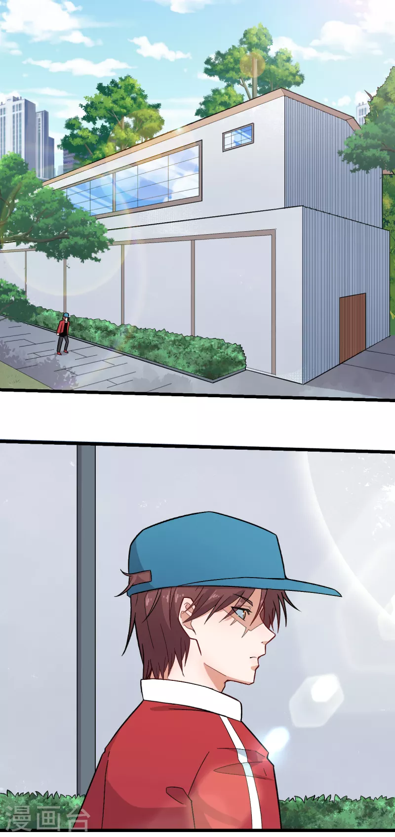 第220话 救援 第4页