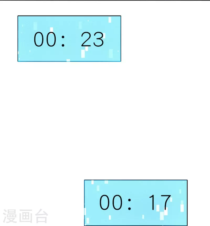 第250话 难分伯仲 第3页