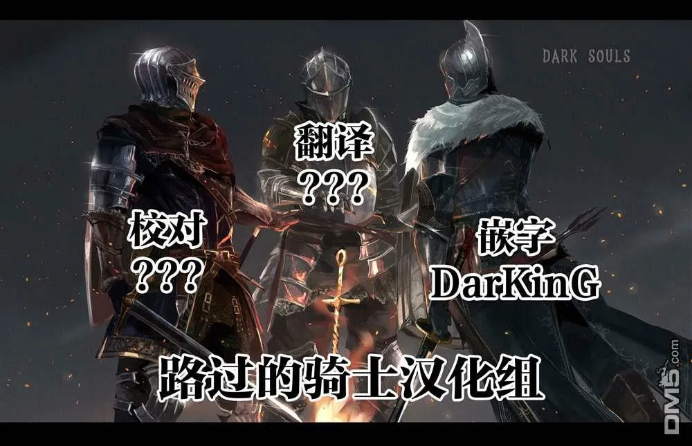 第28话  第11页