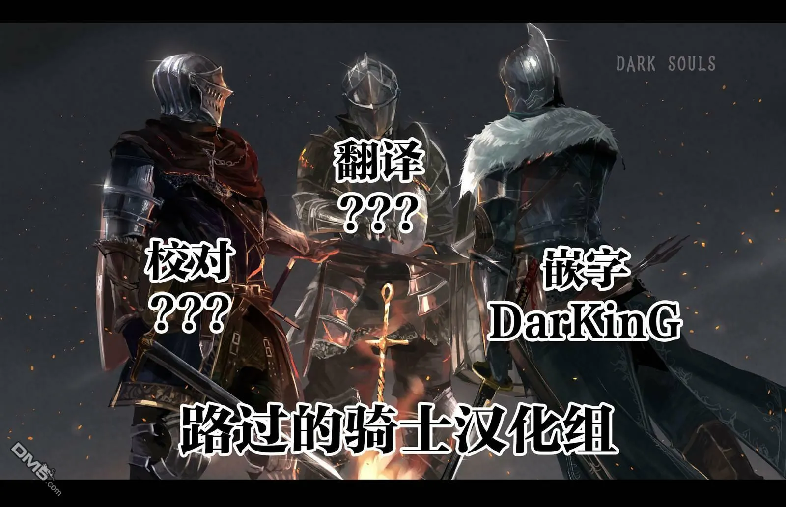 第33话  第12页