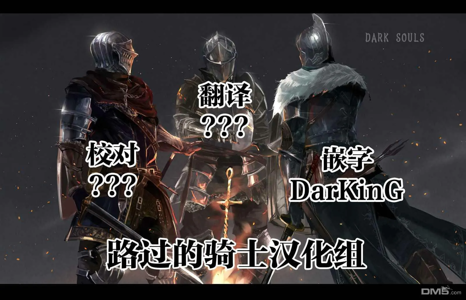 第35话  第11页