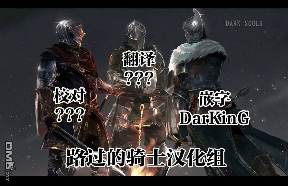 第36话  第11页