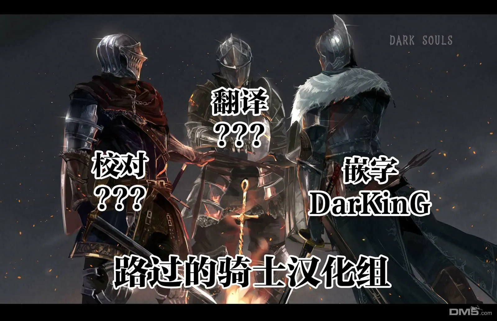 第39话  第11页