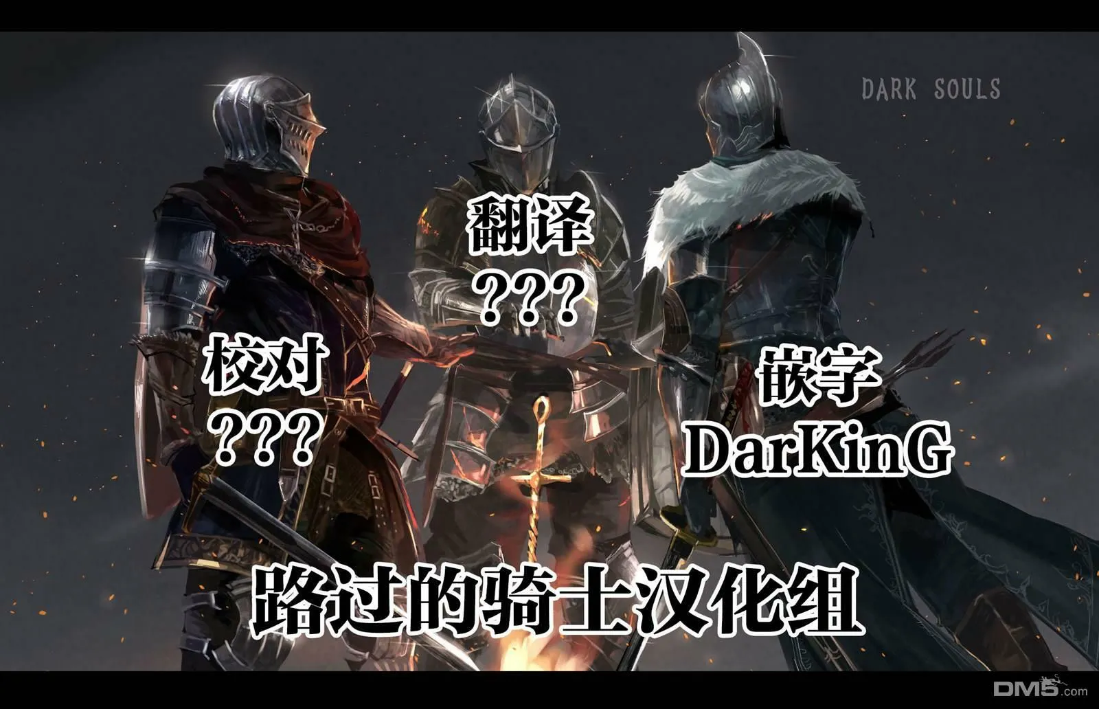 第41话  第13页