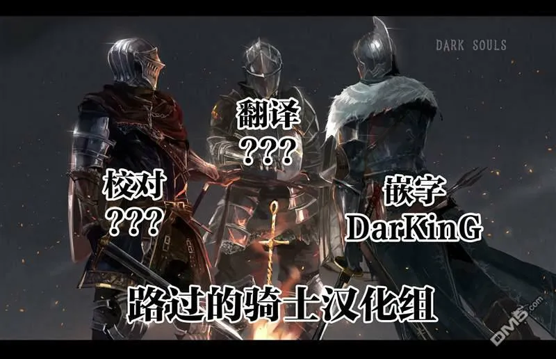 第43话  第11页