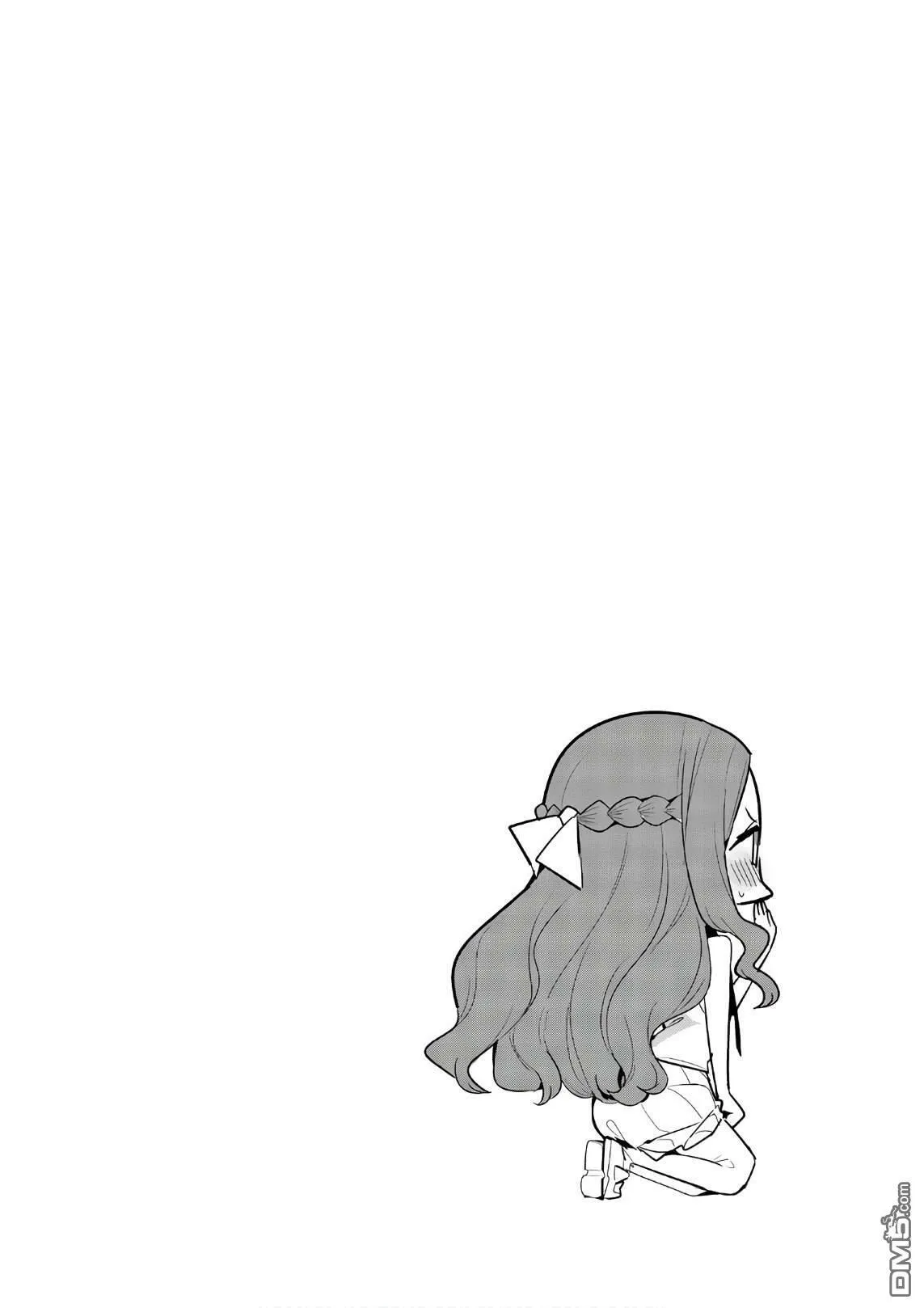 第45话  第12页