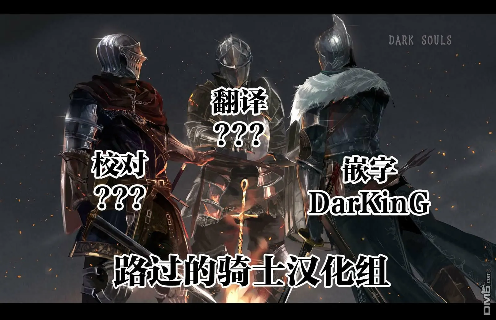 第46话  第11页