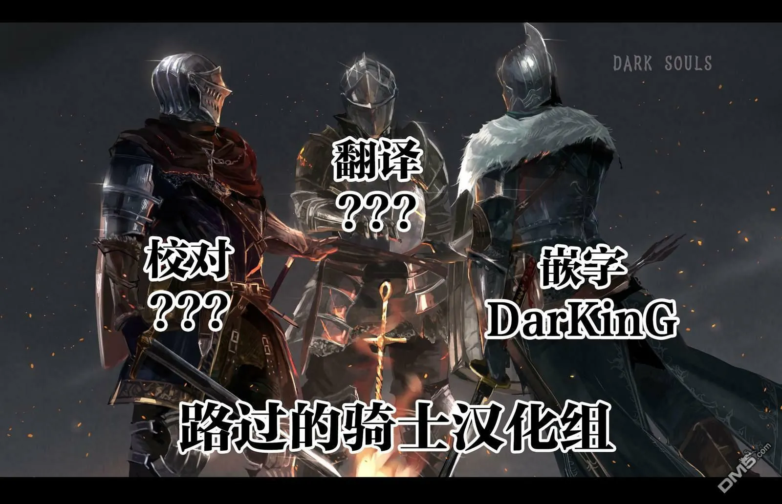第47话  第13页