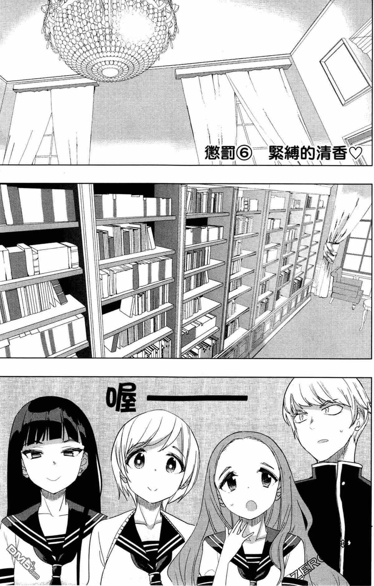 第1卷  第104页