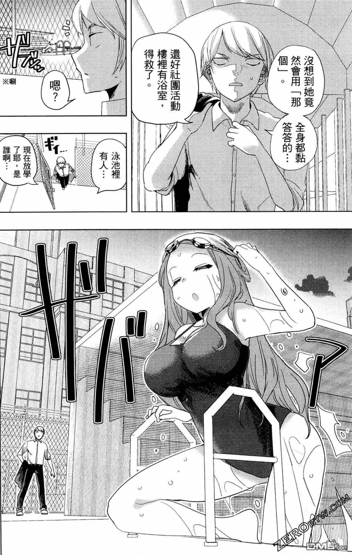 第1卷  第125页