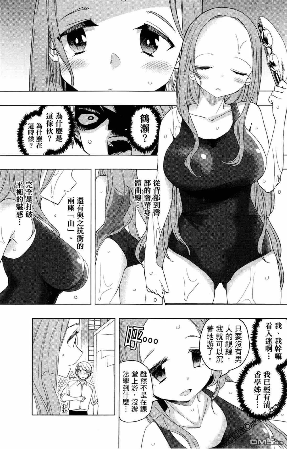 第1卷  第126页