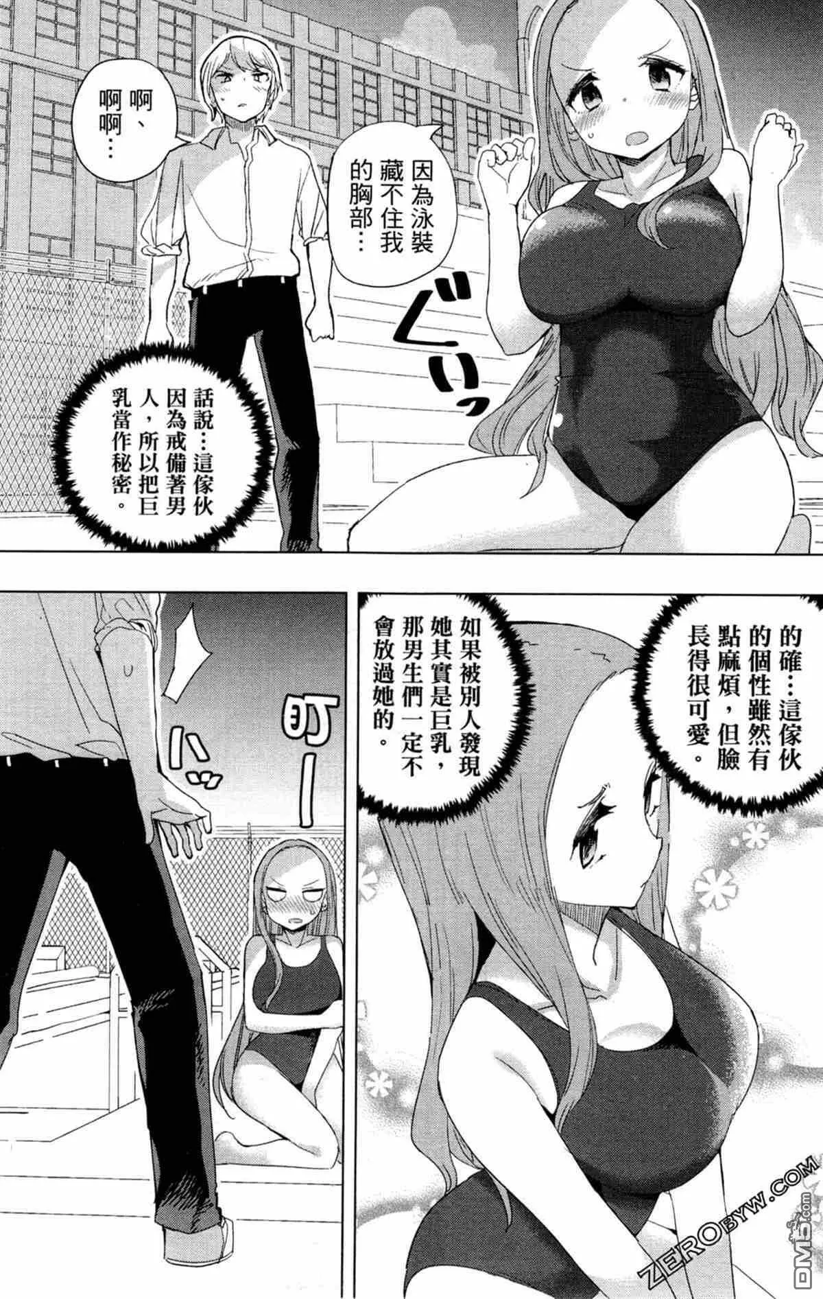 第1卷  第128页