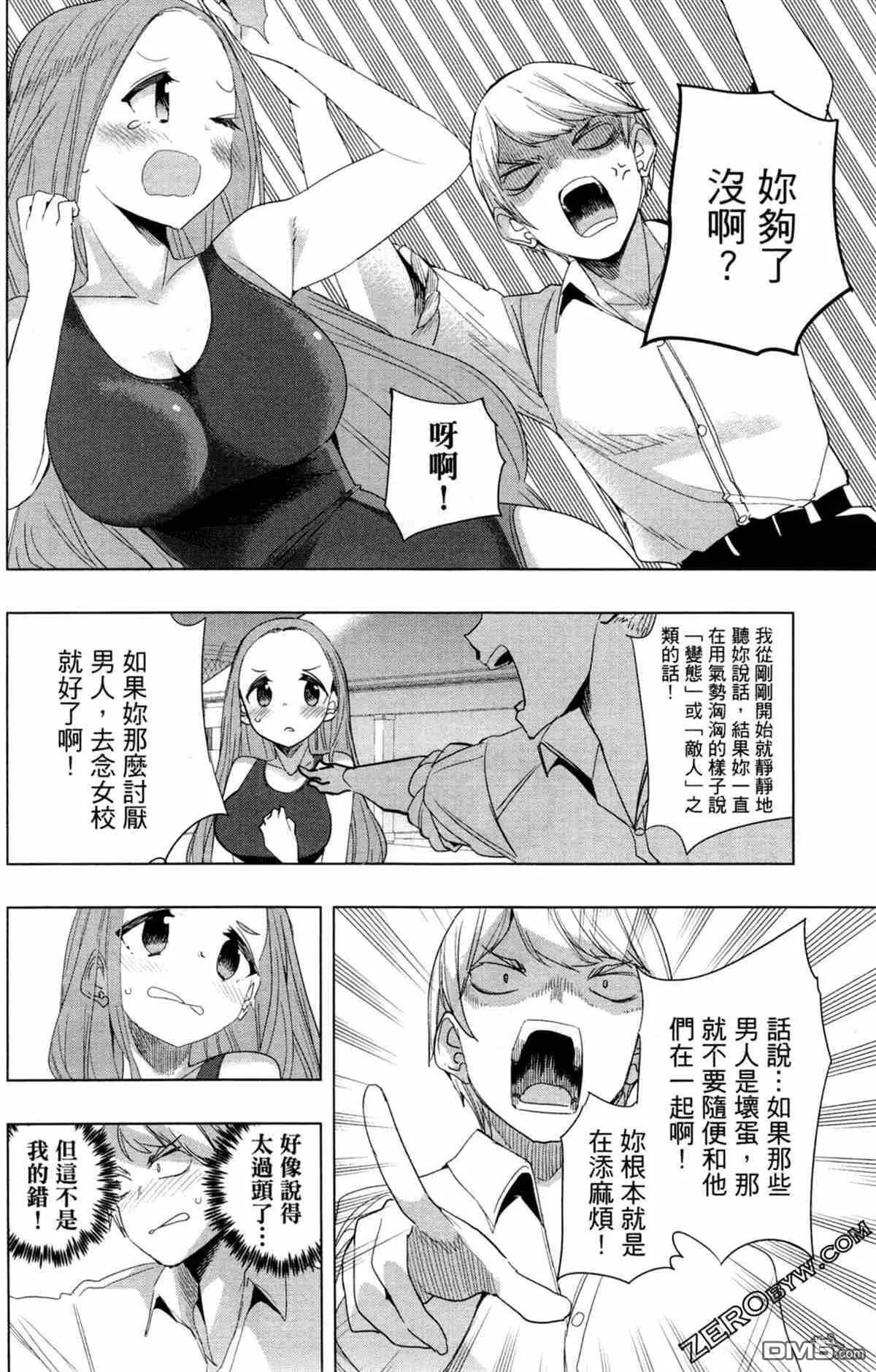 第1卷  第131页