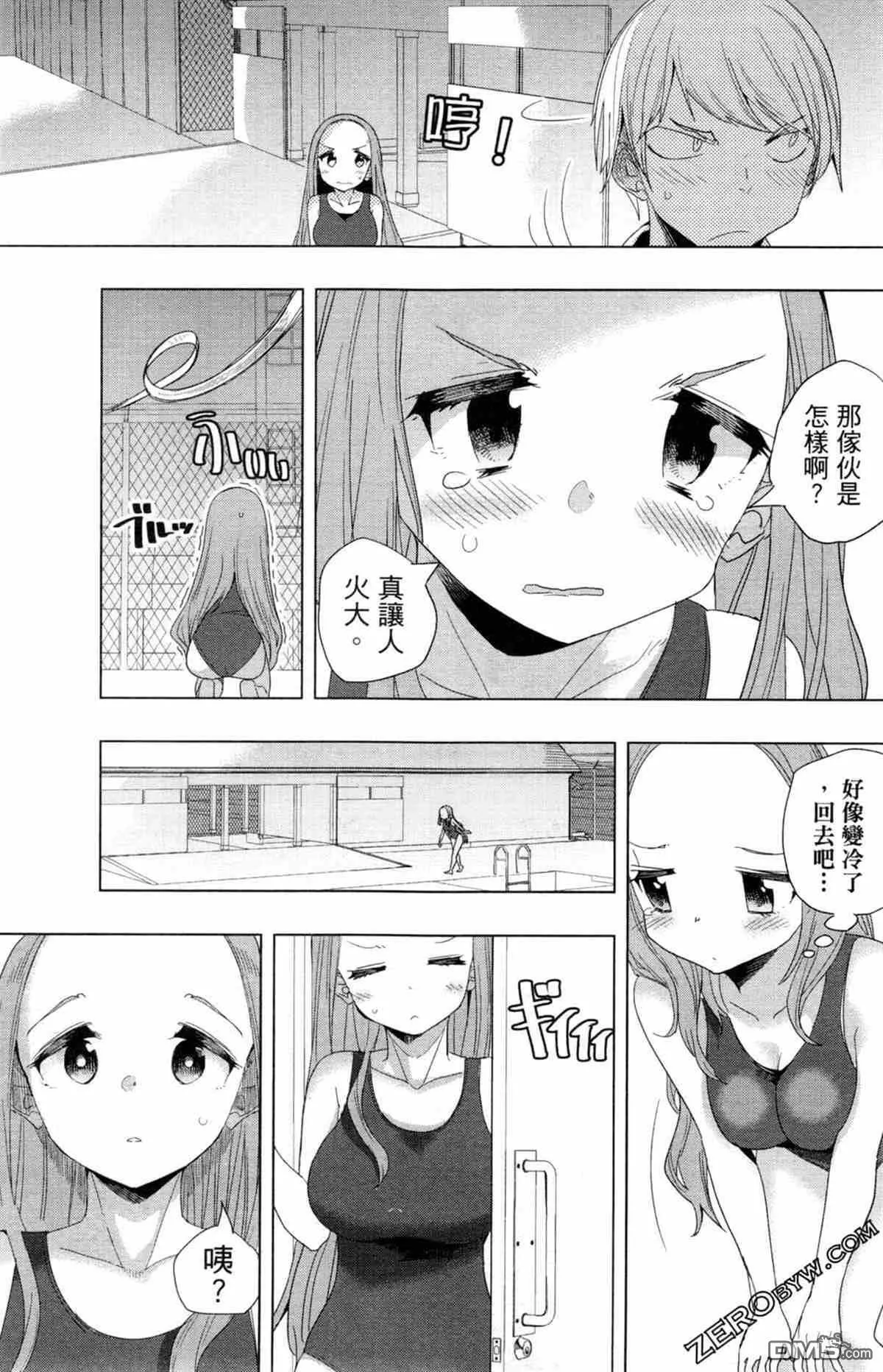第1卷  第132页
