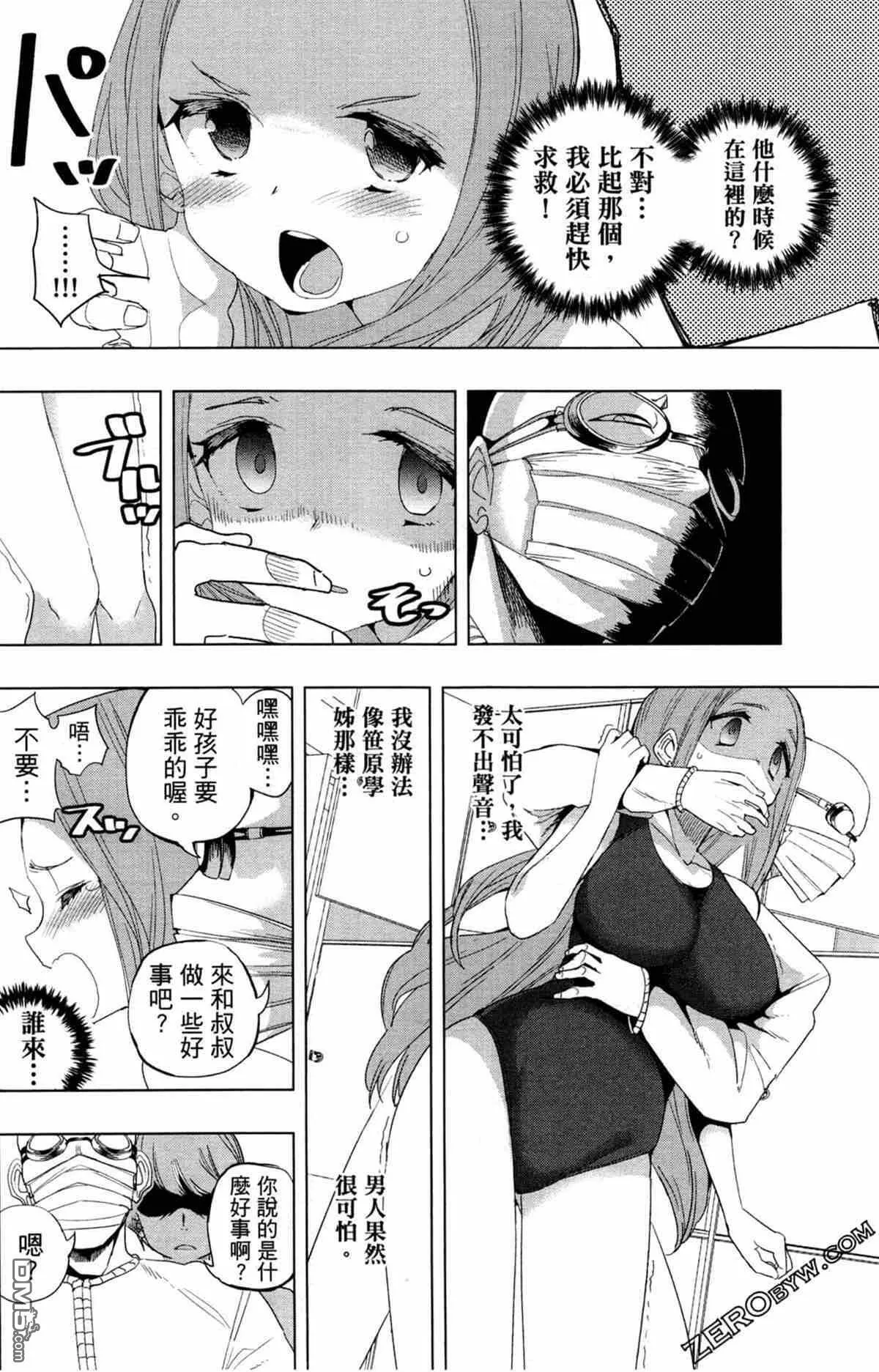 第1卷  第135页