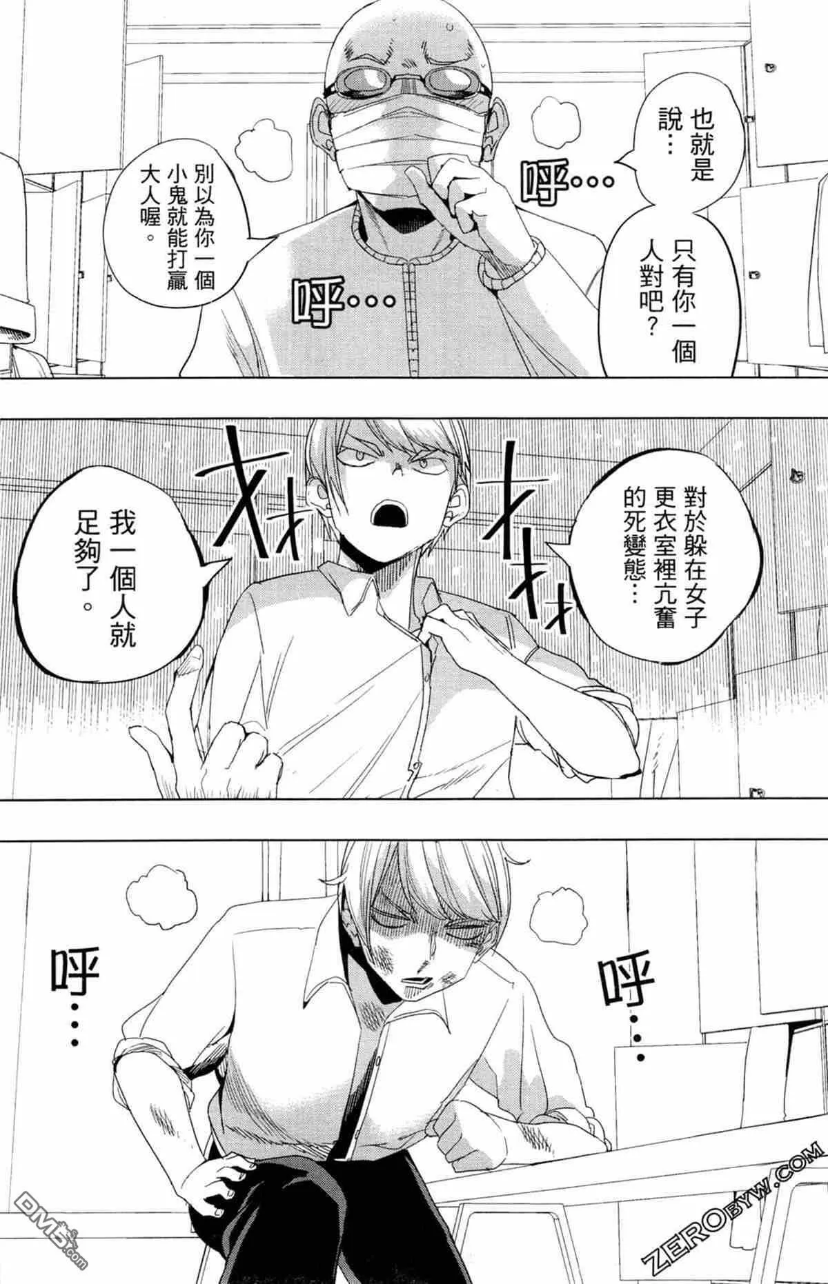 第1卷  第137页